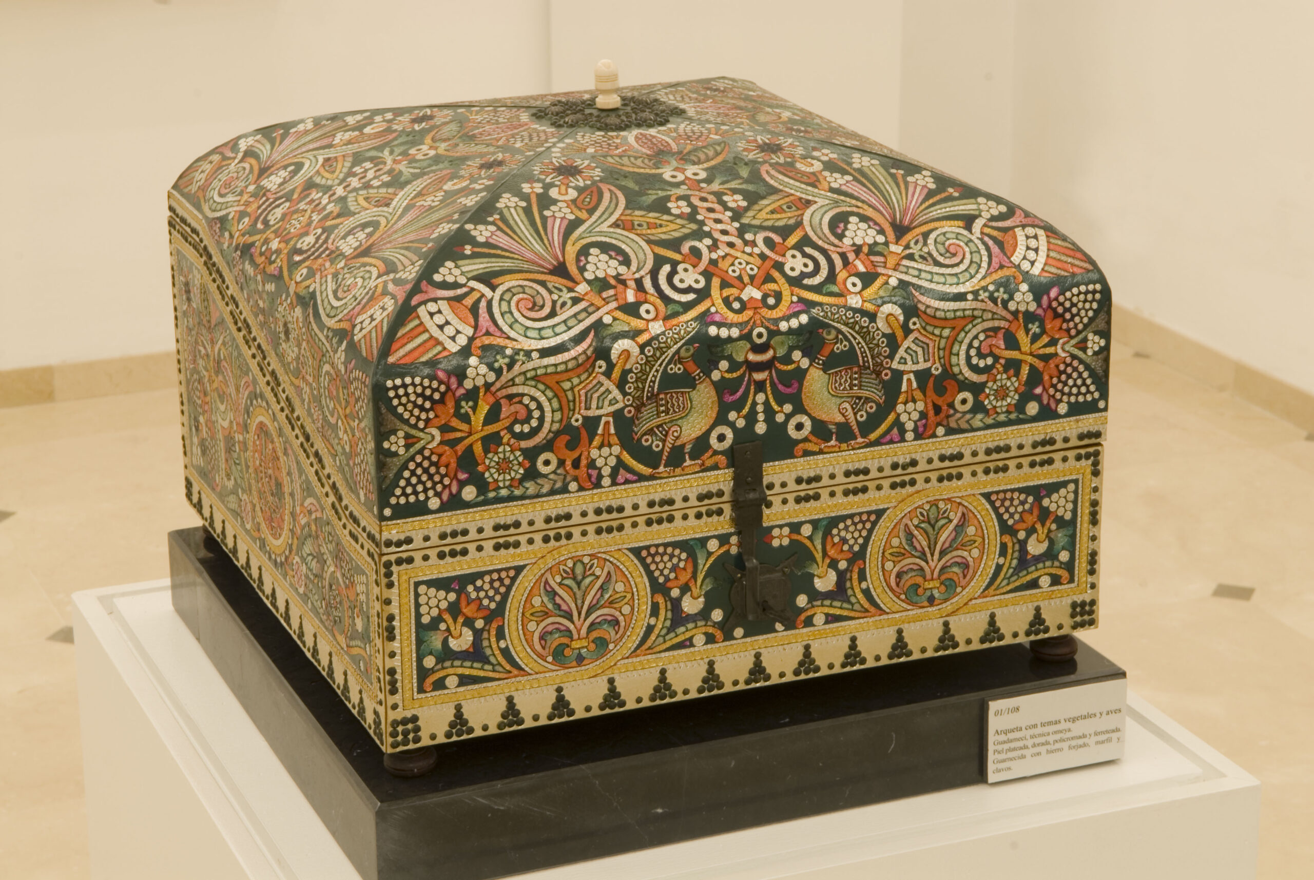 Cerámica del Imperio Omeya arte y cultura en cada pieza